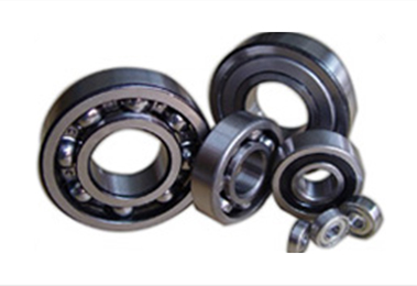Bearing Bearing